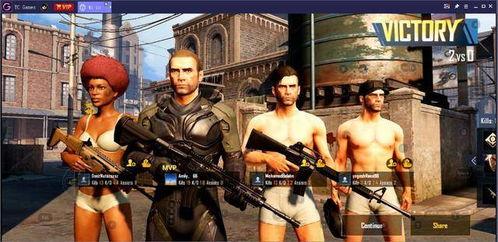 国际服吃鸡m8爆料视频,国际服绝地求生全新战术利器揭秘 第3张 国际服吃鸡m8爆料视频,国际服绝地求生全新战术利器揭秘 第3张