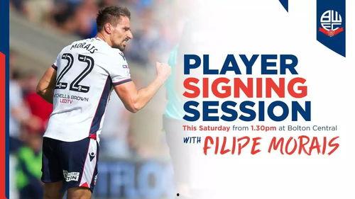 斯塔姆爆料内容大全最新,揭秘娱乐圈幕后真相  第2张